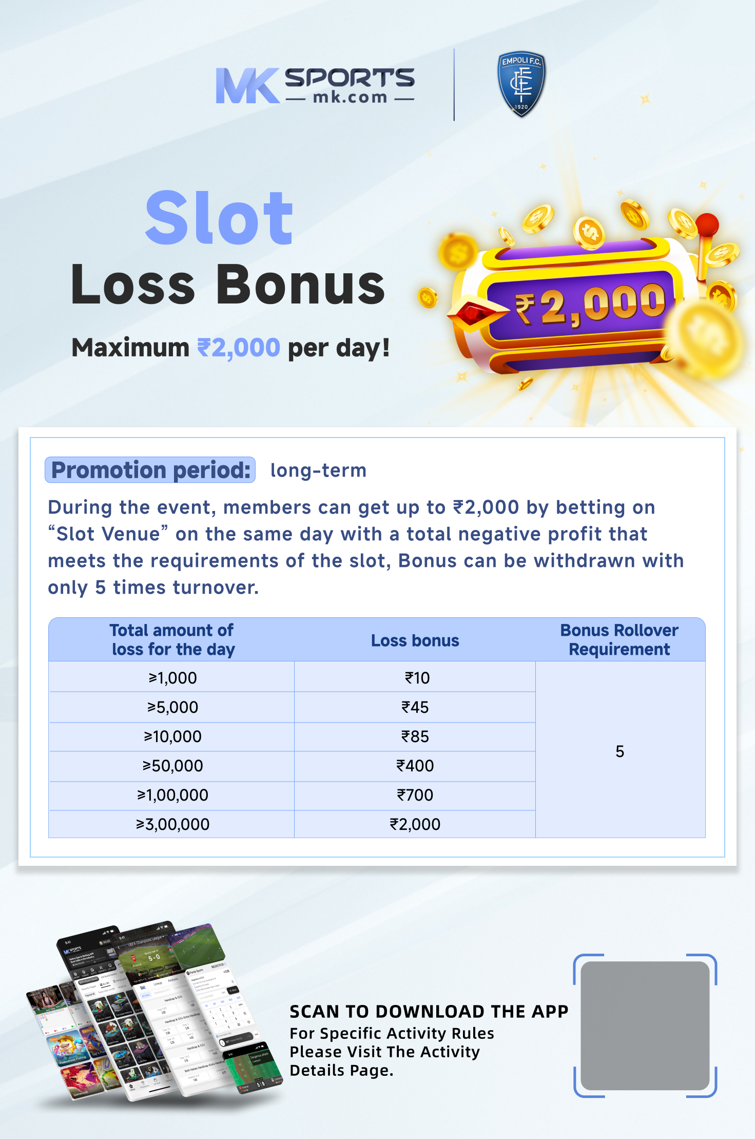 8_00 p m  lottery result